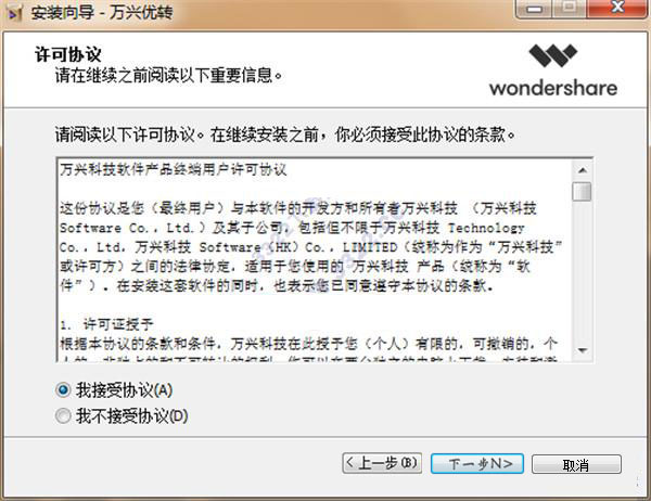 202210291041211112620004