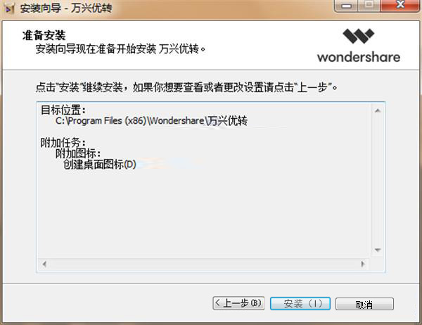 202210291041222808470007