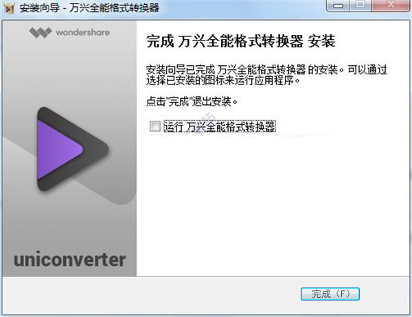 202210291041225740820008