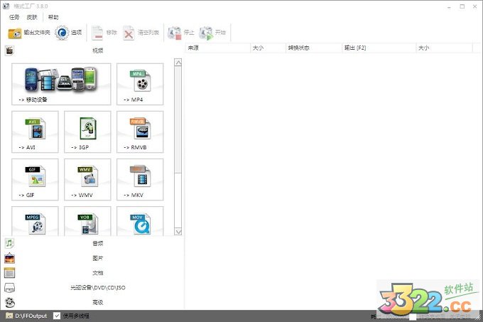 202210291041255809840000