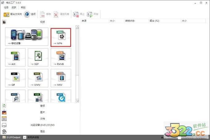 202210291041259543850001