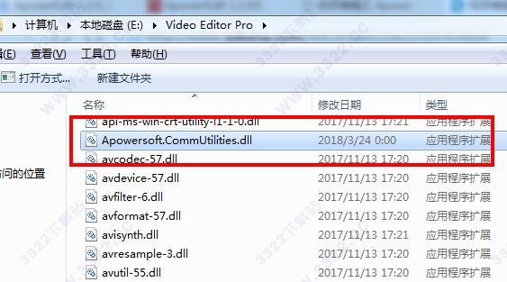 视频编辑王破解版
