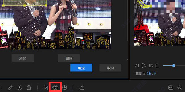 视频编辑王破解版
