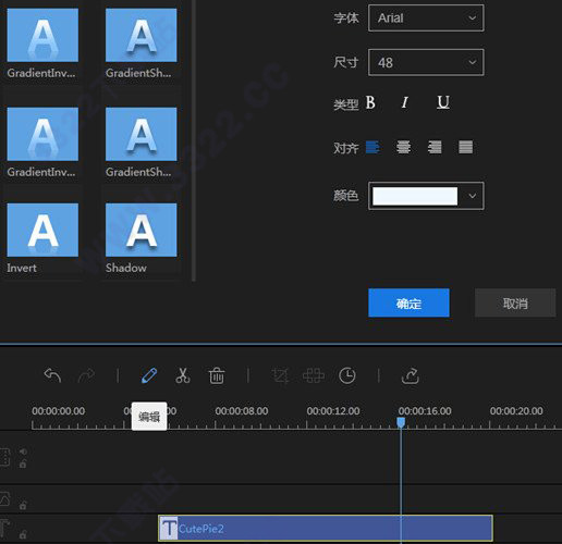 视频编辑王破解版