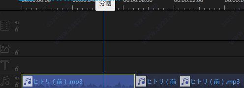 视频编辑王破解版