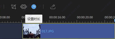 视频编辑王破解版