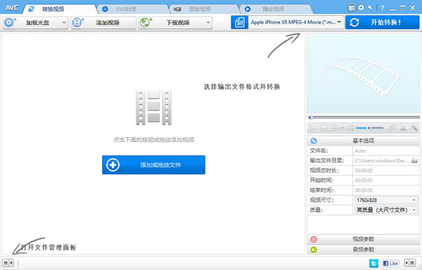 202210291042024457490000