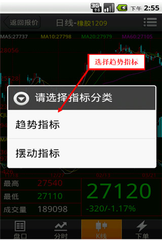 202210291042205496130009