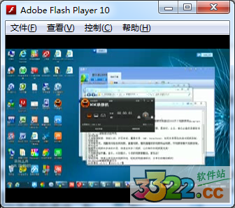 202210291042314320840008