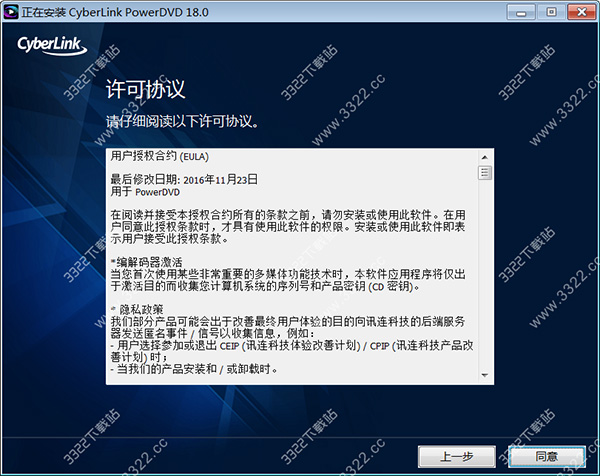 202210291042339357980004