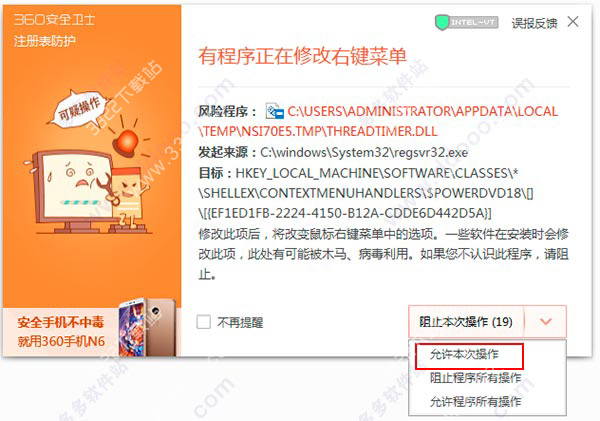 202210291042348173660006