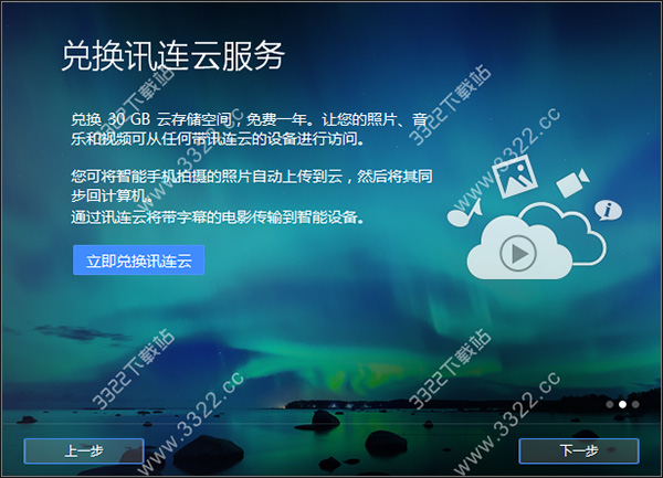 202210291042359251000009