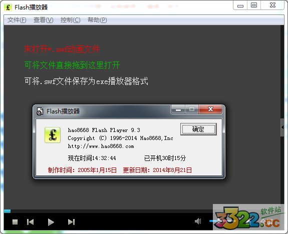 202210291042426275610006