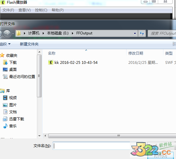 202210291042432699270008