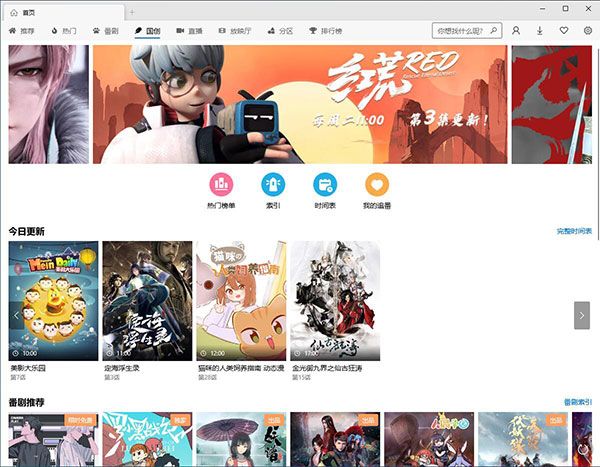 202210291042457571660003