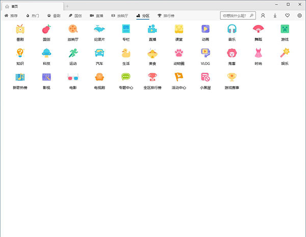 202210291042467058570006