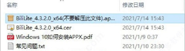 202210291042477073460009