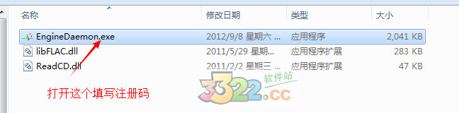 202210291043064829860005