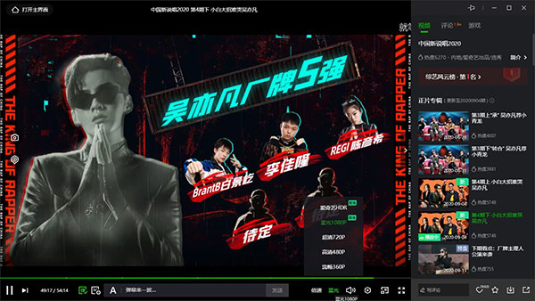 202210291043165470970002