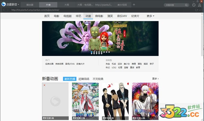 202210291043182652360004