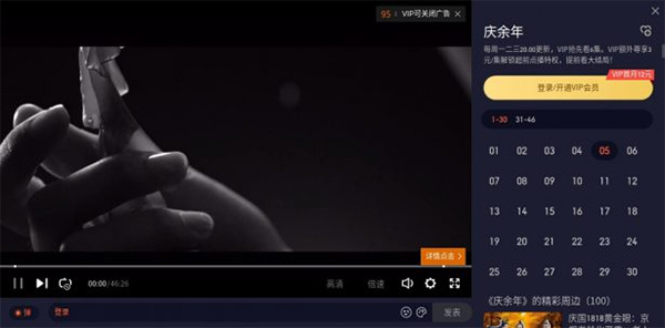202210291043268932880013