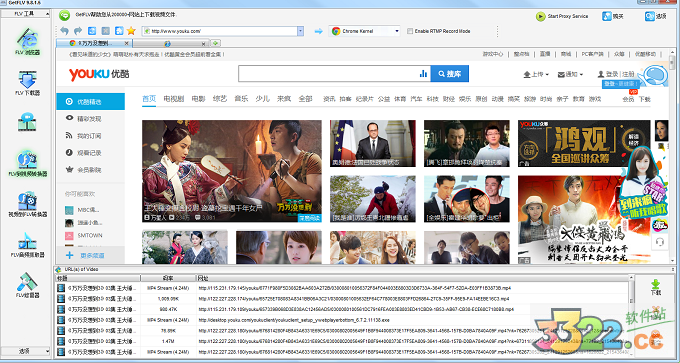 202210291043288355390001