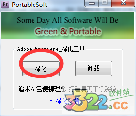 202210291043311795740004