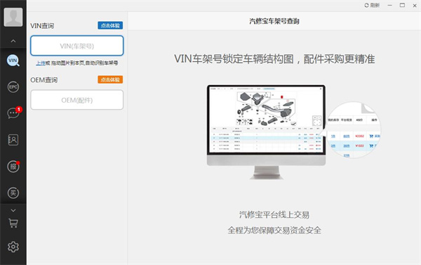 202210291044407493520000