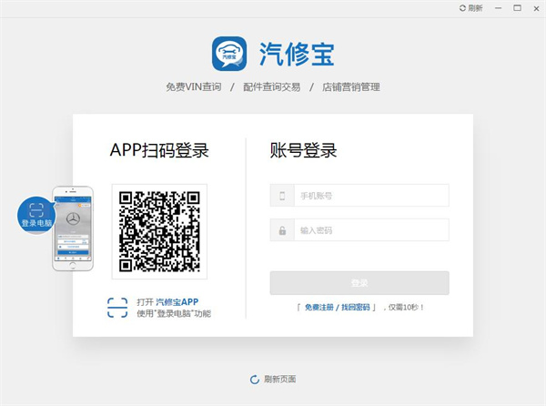 202210291044422503650005