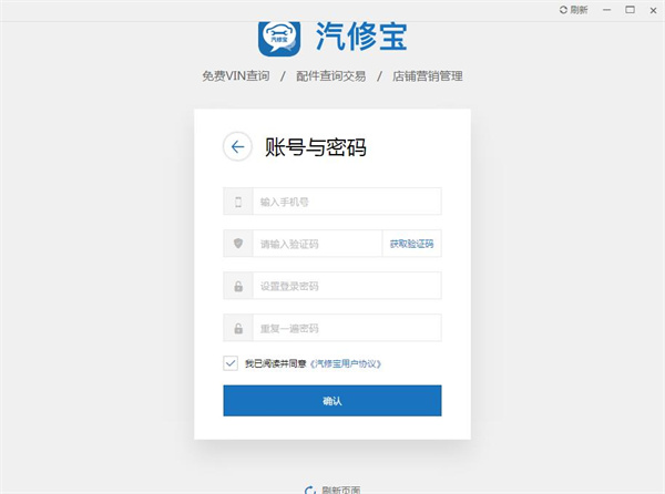 202210291044426125990006