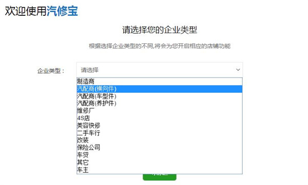 202210291044429545340007