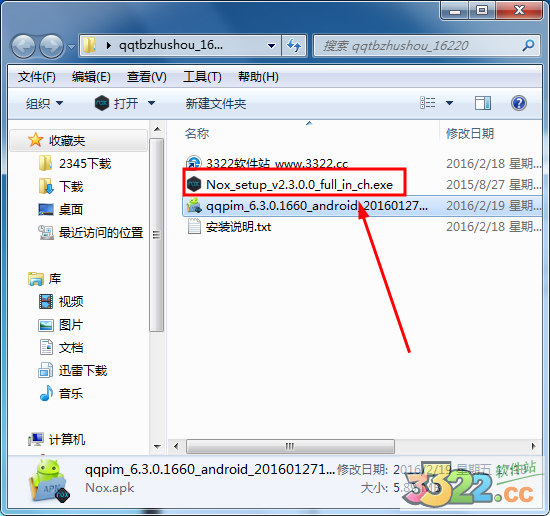 202210291044443823600002