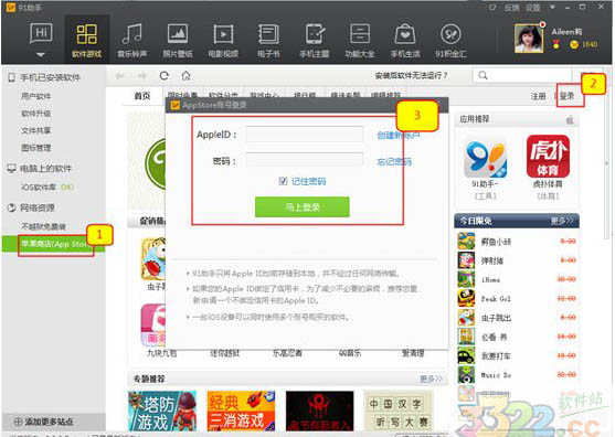 202210291044570577630007