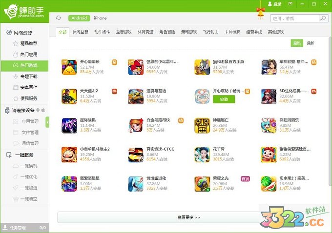 202210291044575587820000