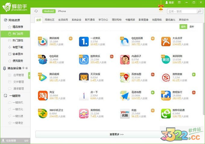 202210291044596255260008