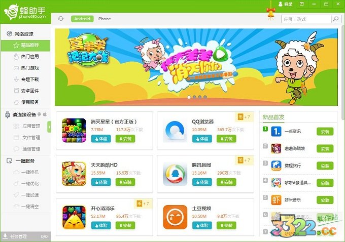 202210291044599873960010