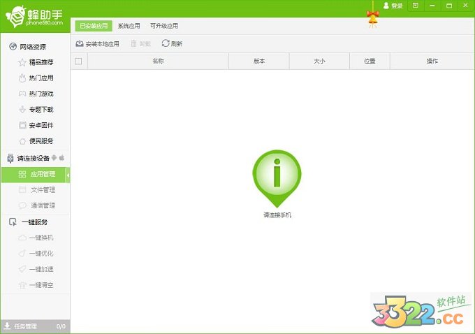 202210291045005233980012