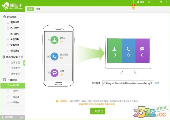 202210291045011620880014