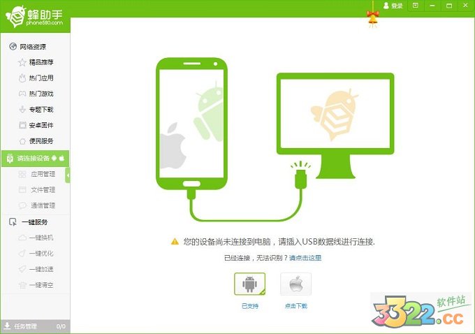 202210291045015737160016