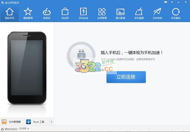 202210291045027321940000