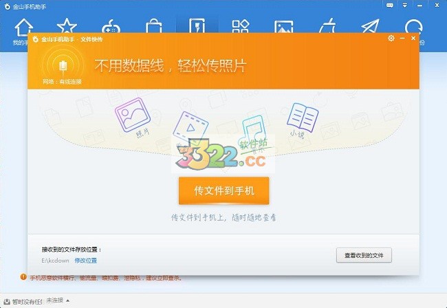 202210291045035333640002