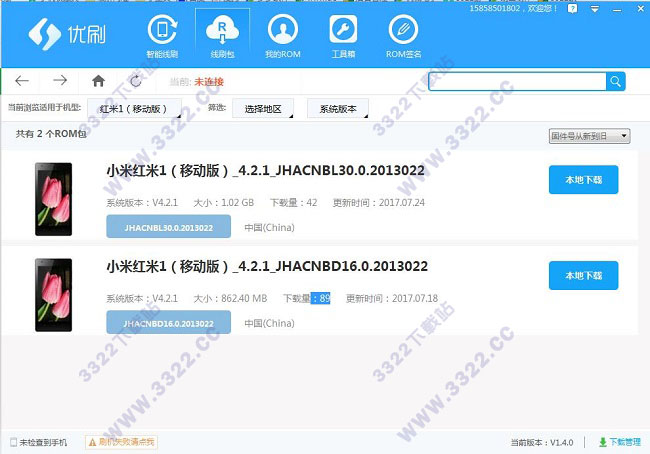 202210291045044459480001