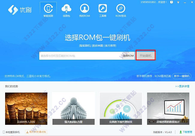 202210291045046603740002