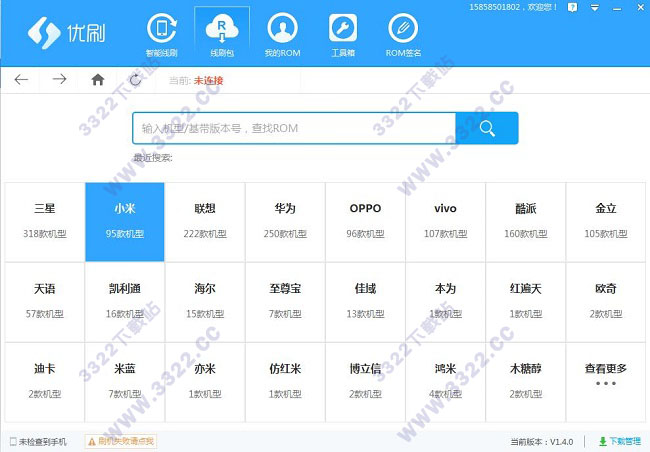 202210291045060144010005