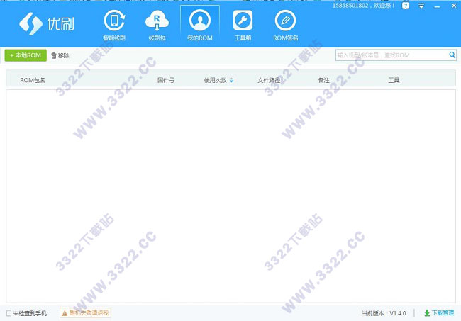 202210291045062465210006