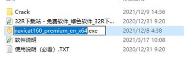 202210291045146948250001