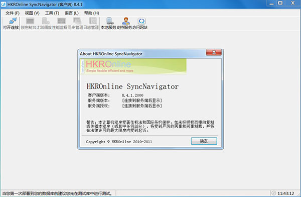 202210291045239128010000