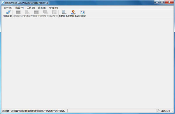 202210291045260081030007