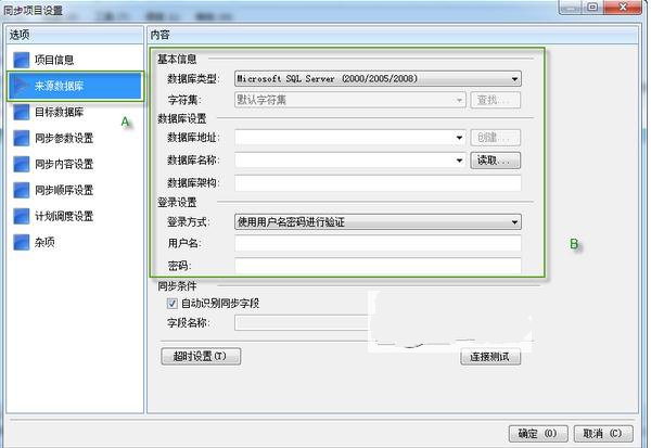 202210291045266741220009