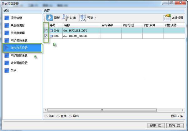 202210291045270948990010